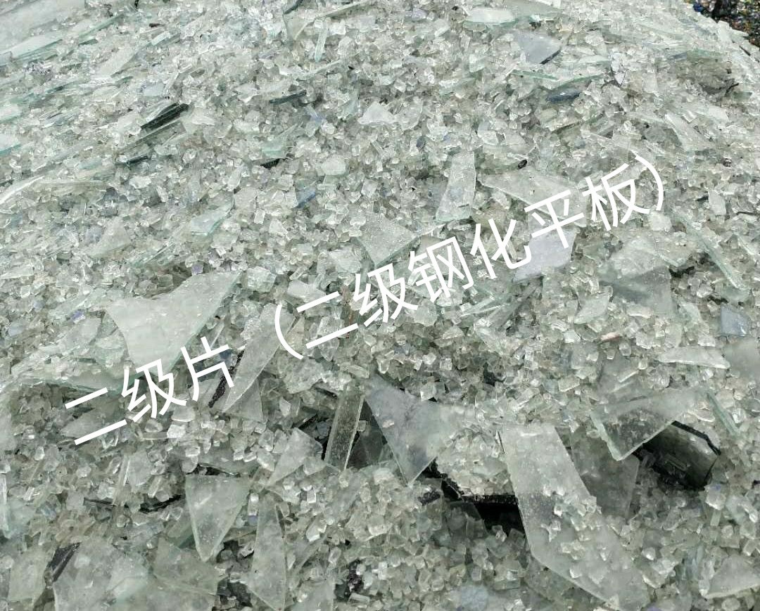 高港区二级钢化平板玻璃回收